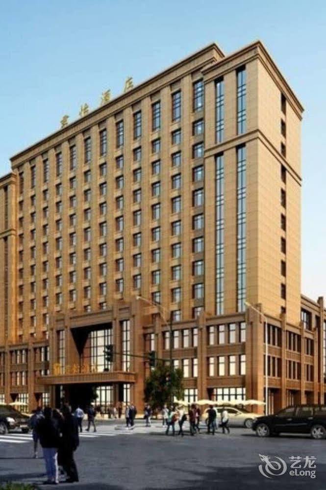צ'נגצ'ון June Hotel מראה חיצוני תמונה